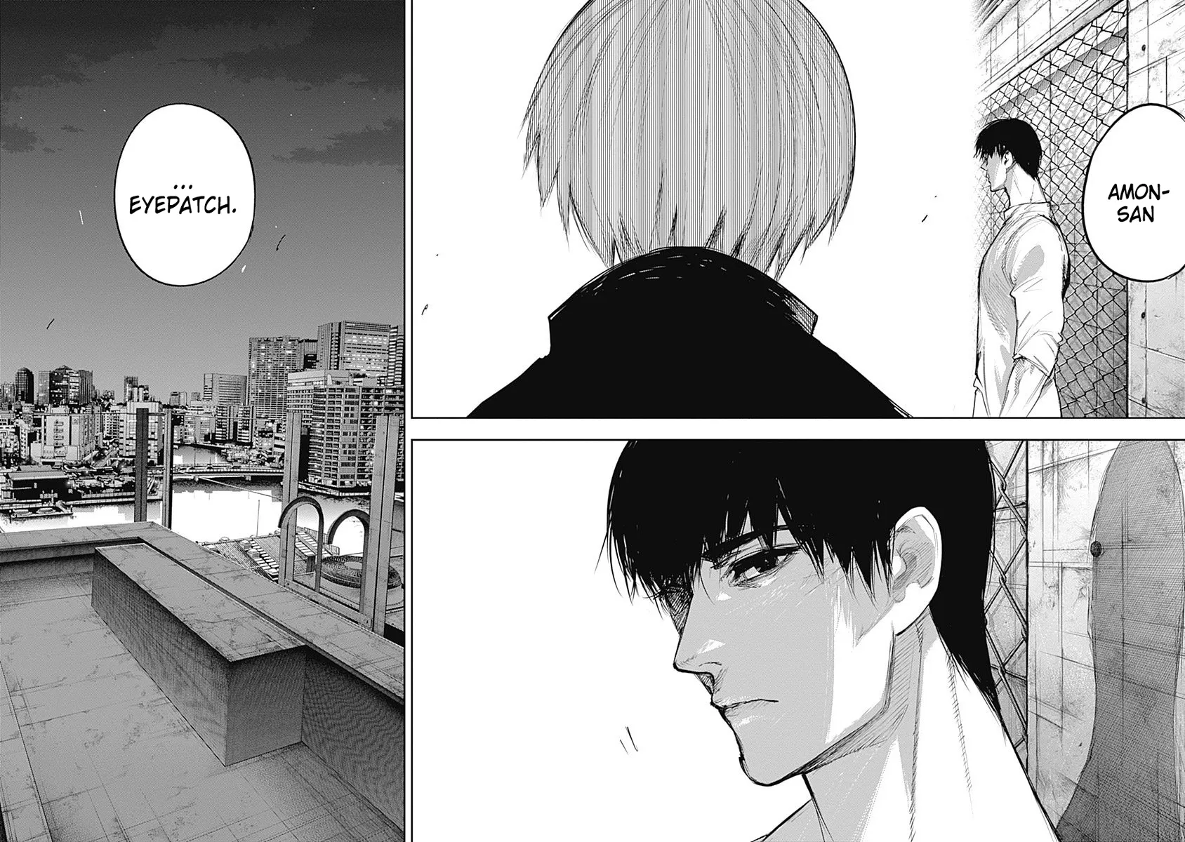 Tokyo Ghoul:re - Page 17