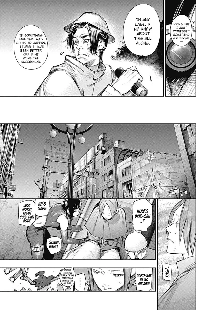 Tokyo Ghoul:re - Page 6