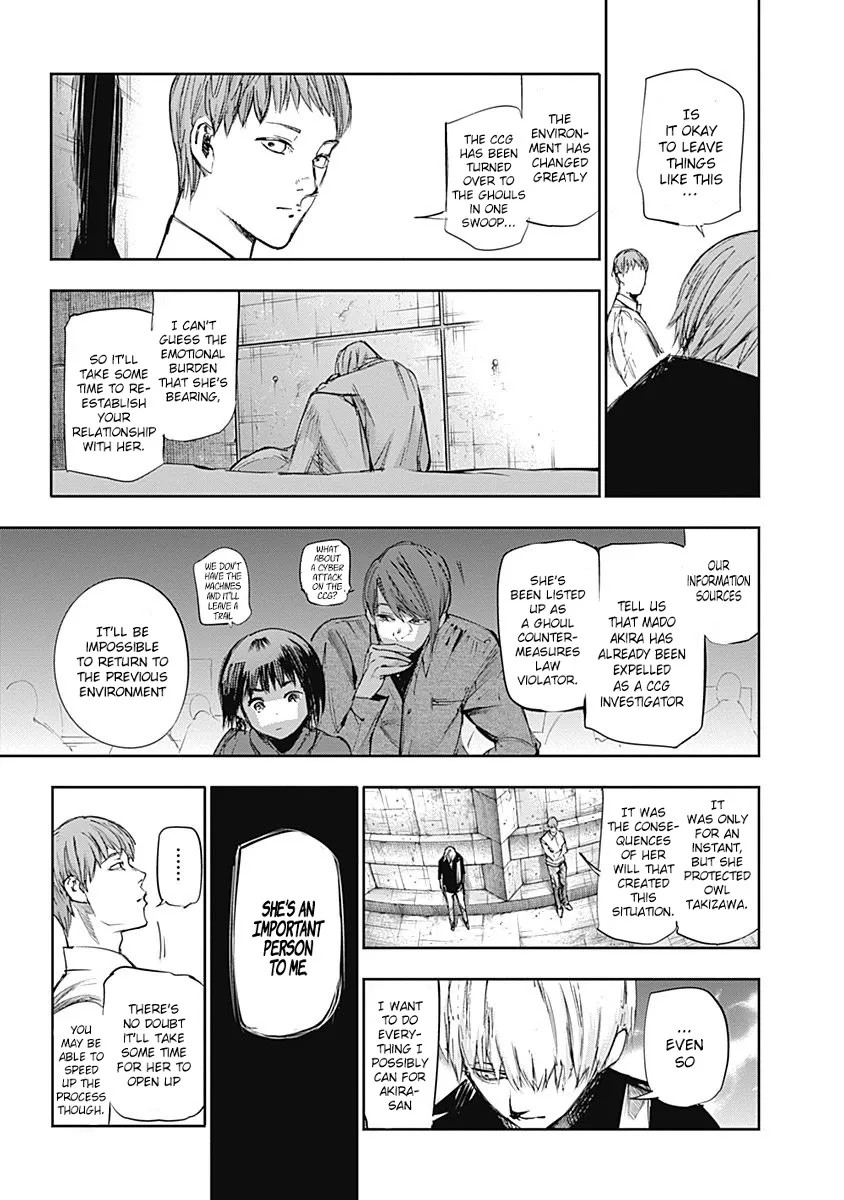 Tokyo Ghoul:re - Page 5