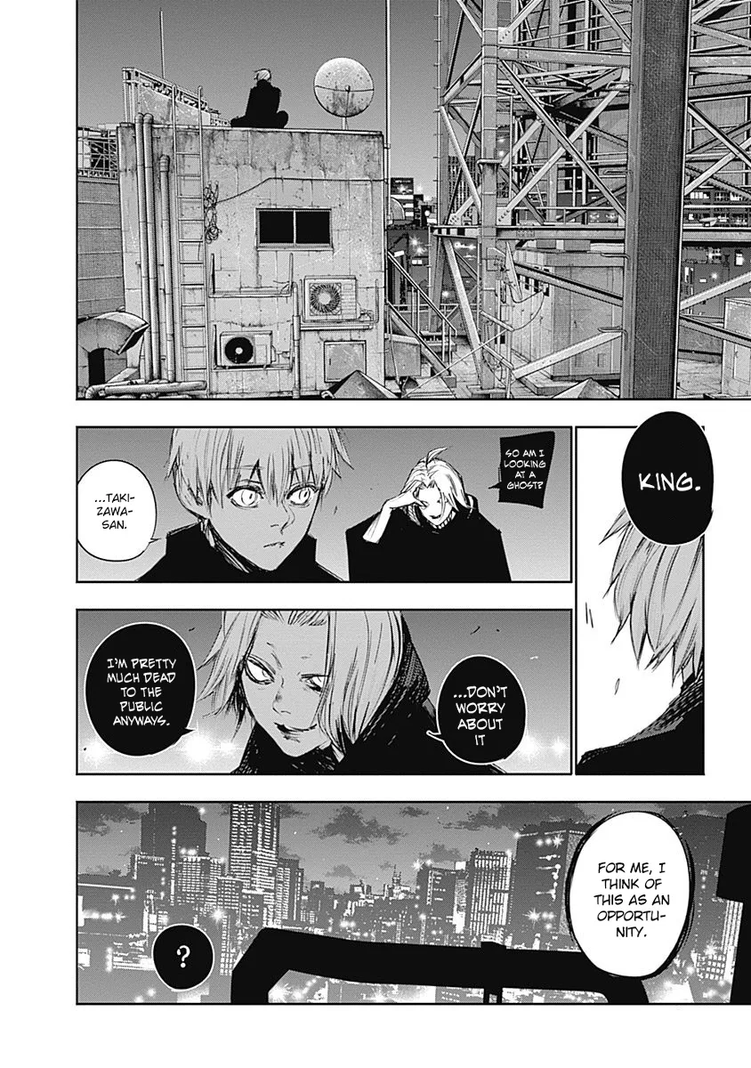 Tokyo Ghoul:re - Page 11