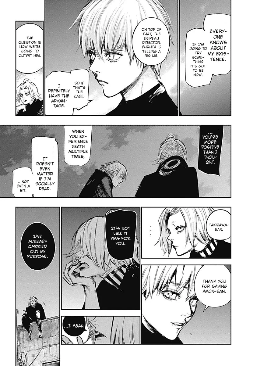 Tokyo Ghoul:re - Page 12