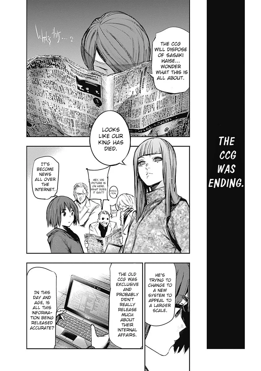 Tokyo Ghoul:re - Page 9