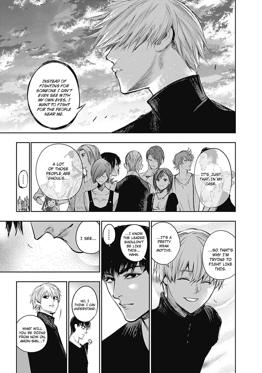 Tokyo Ghoul:re - Page 11