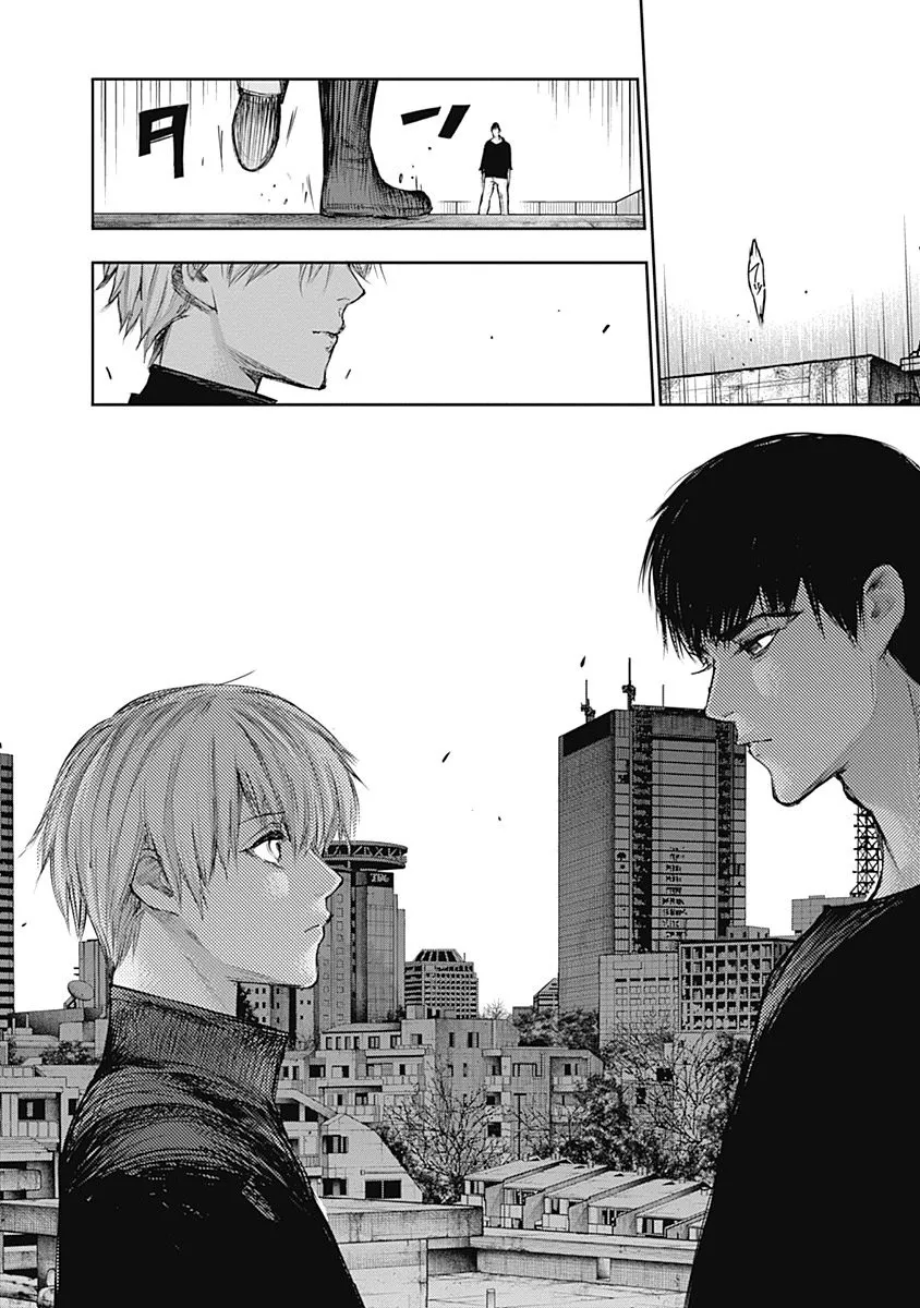 Tokyo Ghoul:re - Page 6