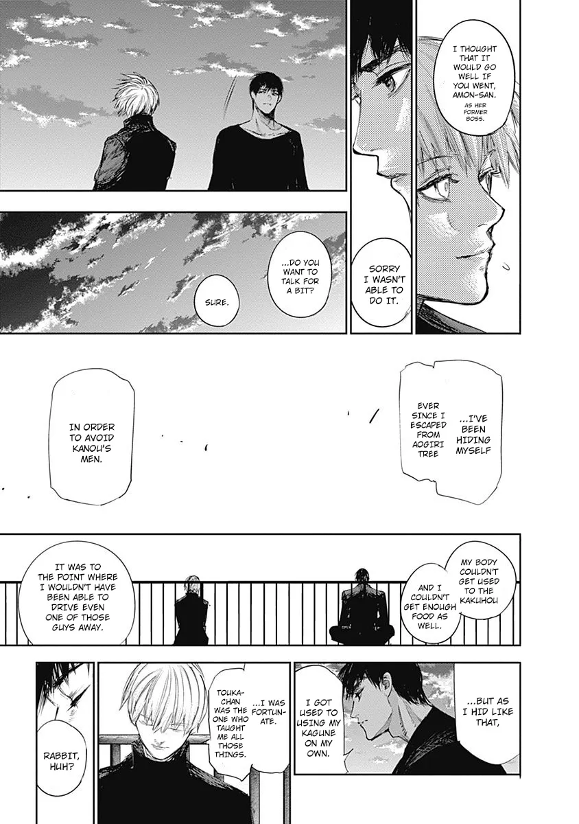 Tokyo Ghoul:re - Page 7