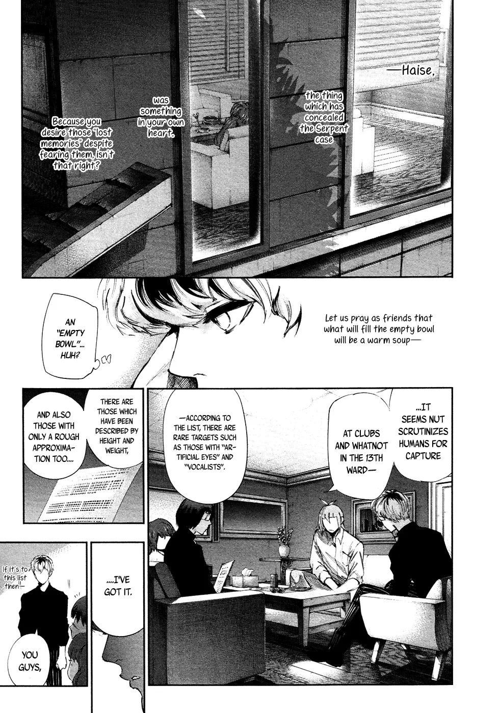 Tokyo Ghoul:re - Page 18