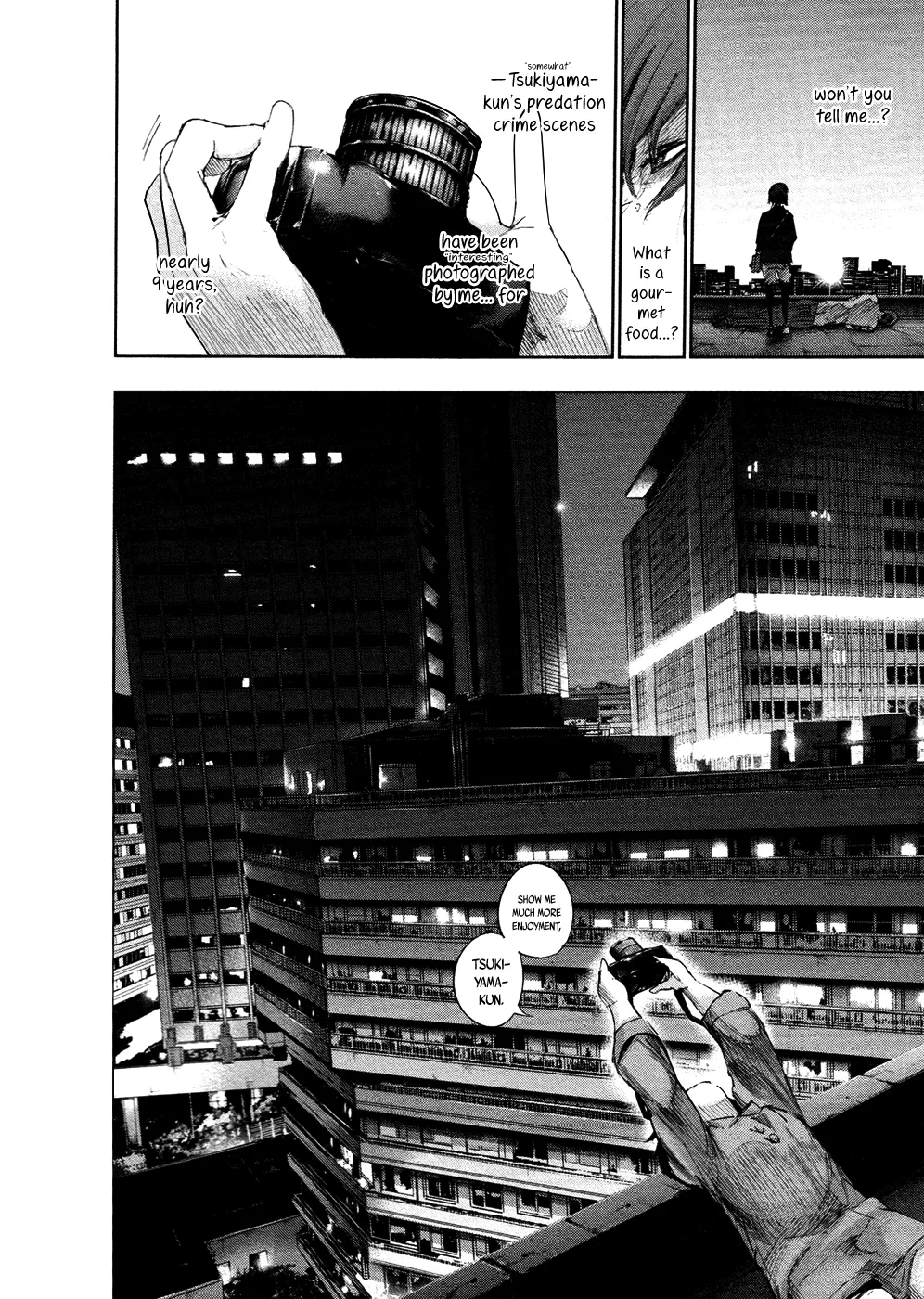 Tokyo Ghoul:re - Page 7