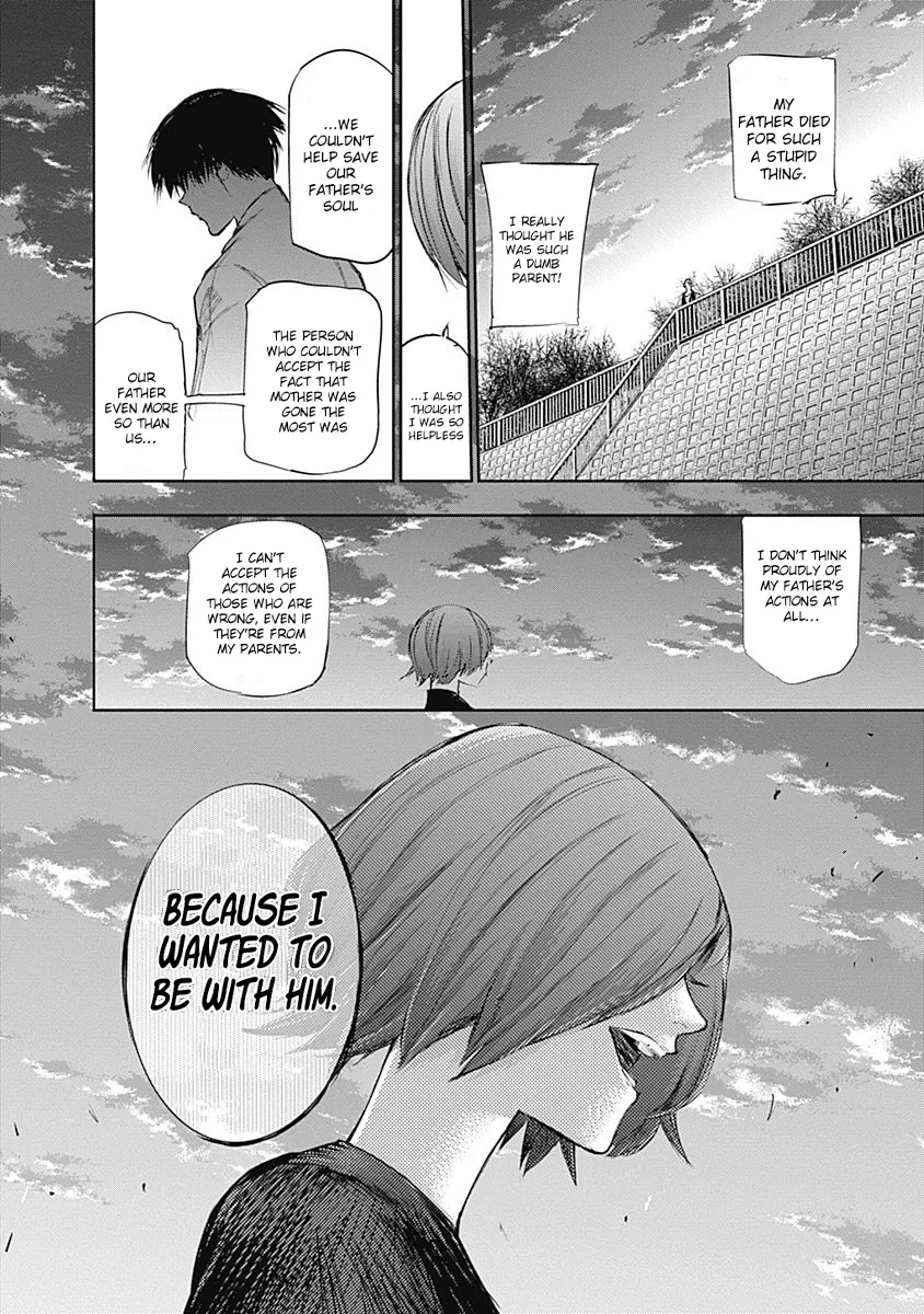 Tokyo Ghoul:re - Page 12