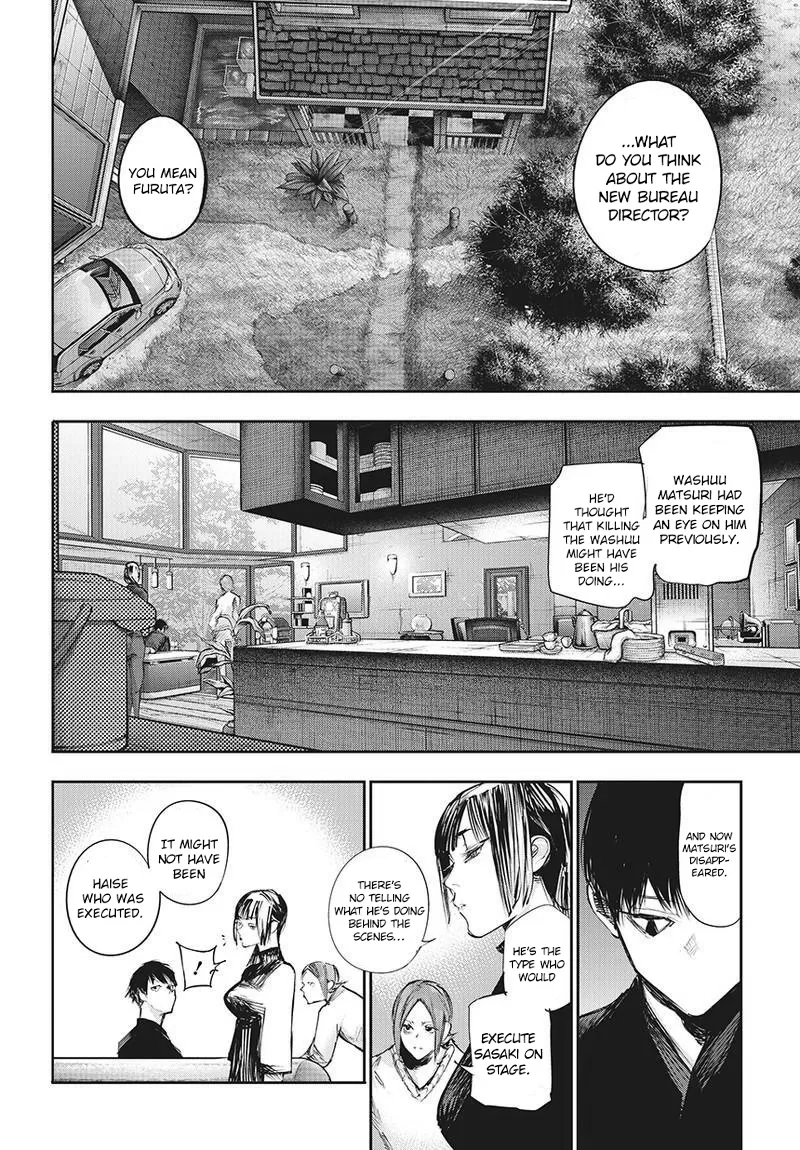 Tokyo Ghoul:re - Page 11