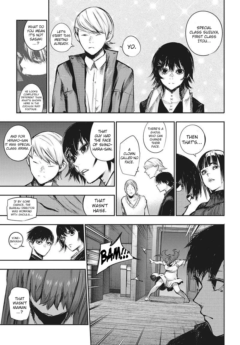 Tokyo Ghoul:re - Page 12