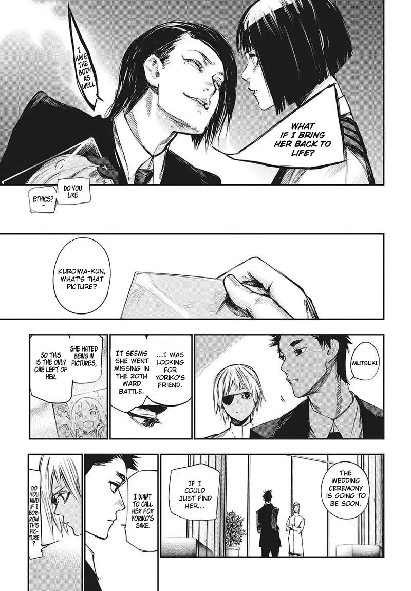 Tokyo Ghoul:re - Page 16