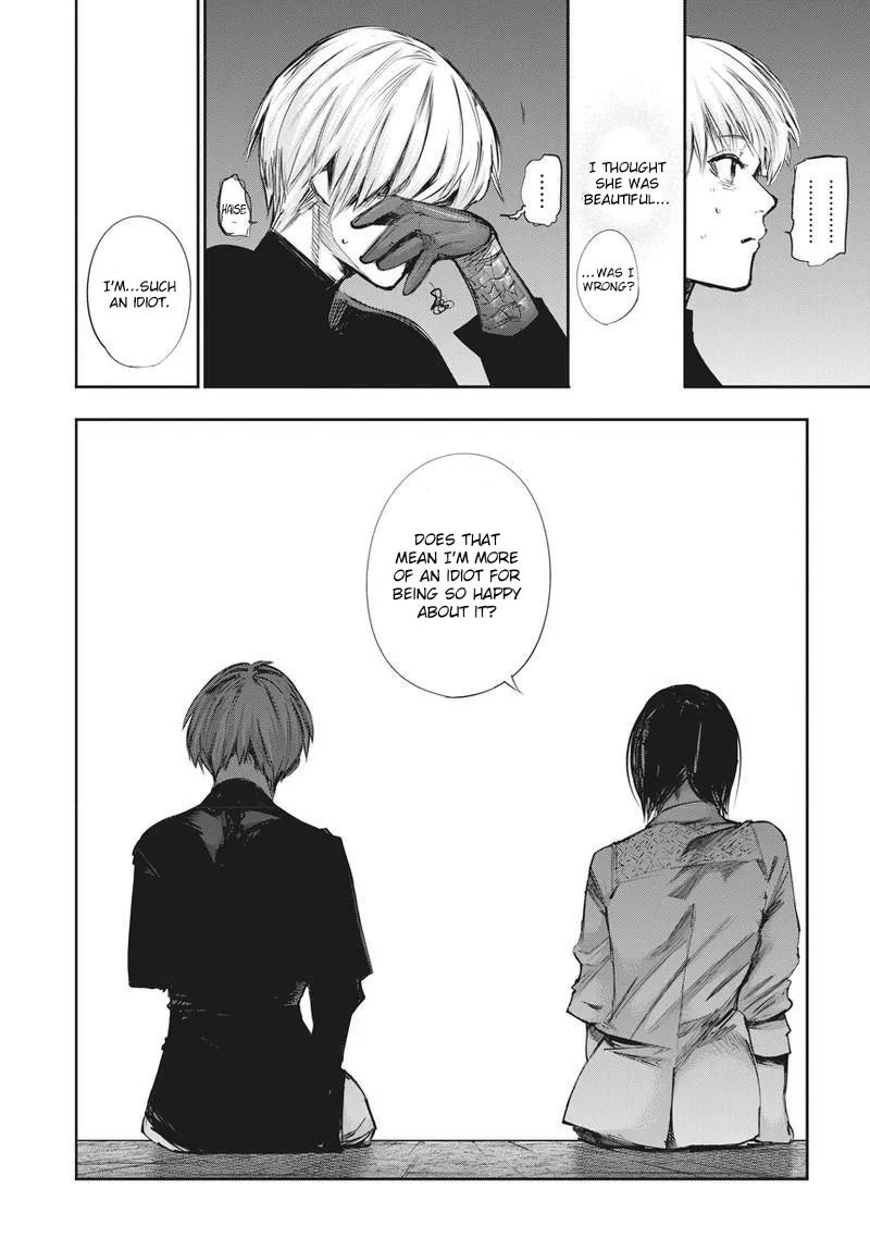 Tokyo Ghoul:re - Page 11