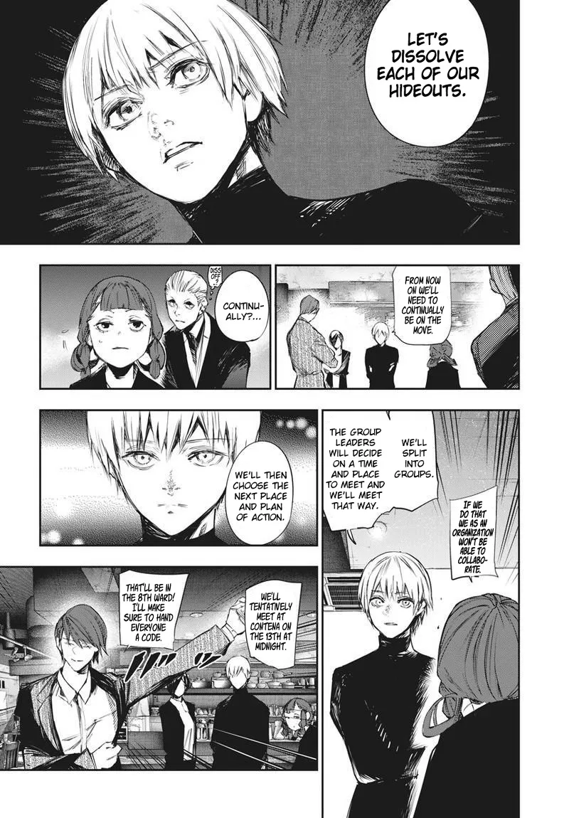 Tokyo Ghoul:re - Page 16