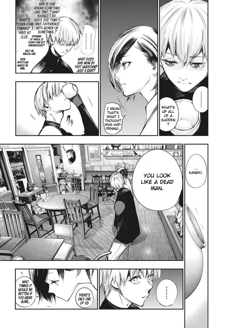 Tokyo Ghoul:re - Page 4