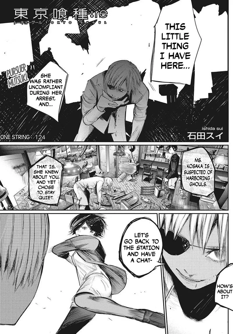 Tokyo Ghoul:re - Page 1