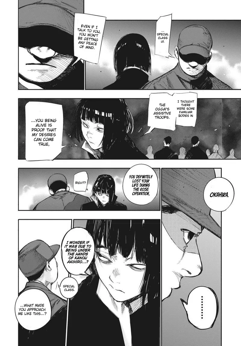 Tokyo Ghoul:re - Page 14