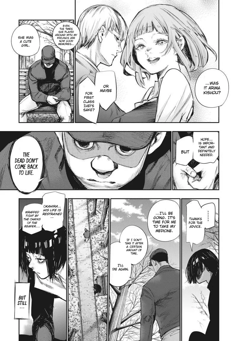 Tokyo Ghoul:re - Page 15