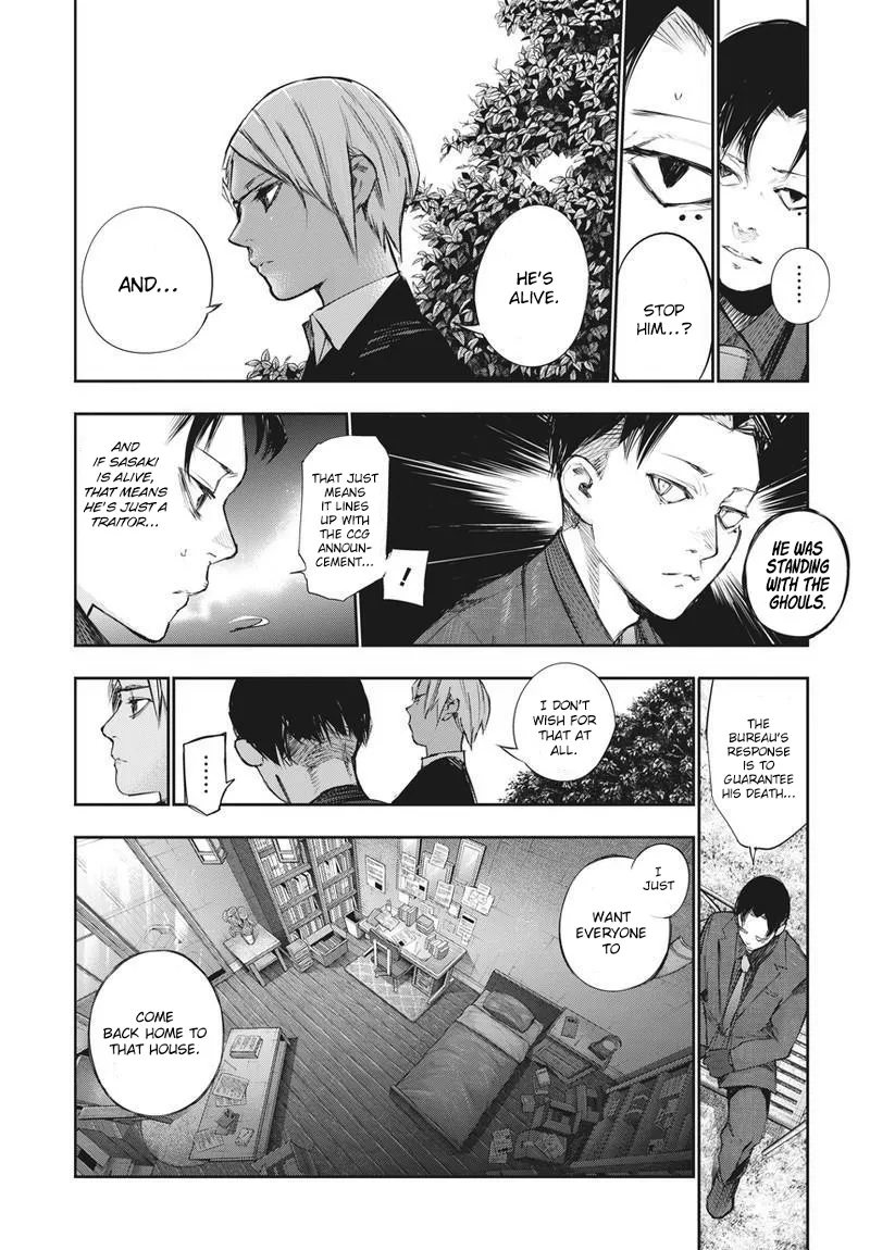 Tokyo Ghoul:re - Page 8