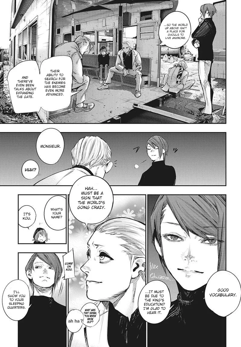 Tokyo Ghoul:re - Page 13