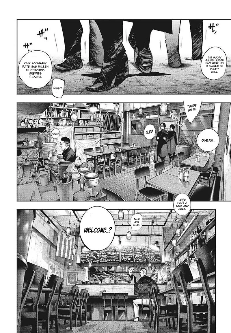 Tokyo Ghoul:re - Page 2