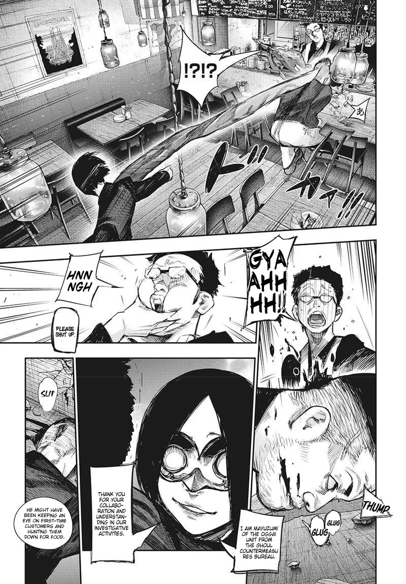 Tokyo Ghoul:re - Page 3