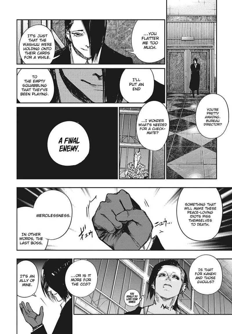 Tokyo Ghoul:re - Page 16