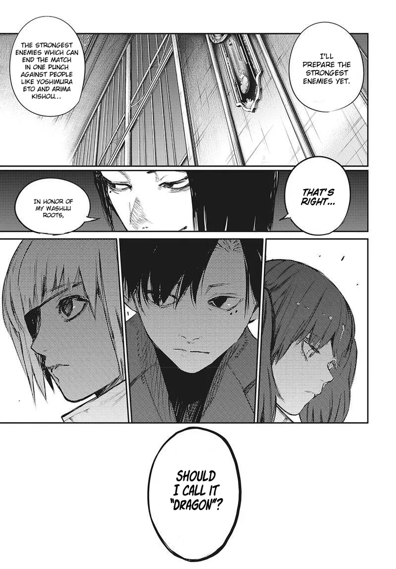 Tokyo Ghoul:re - Page 17