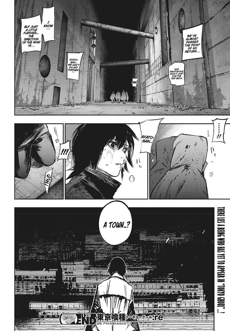 Tokyo Ghoul:re - Page 18