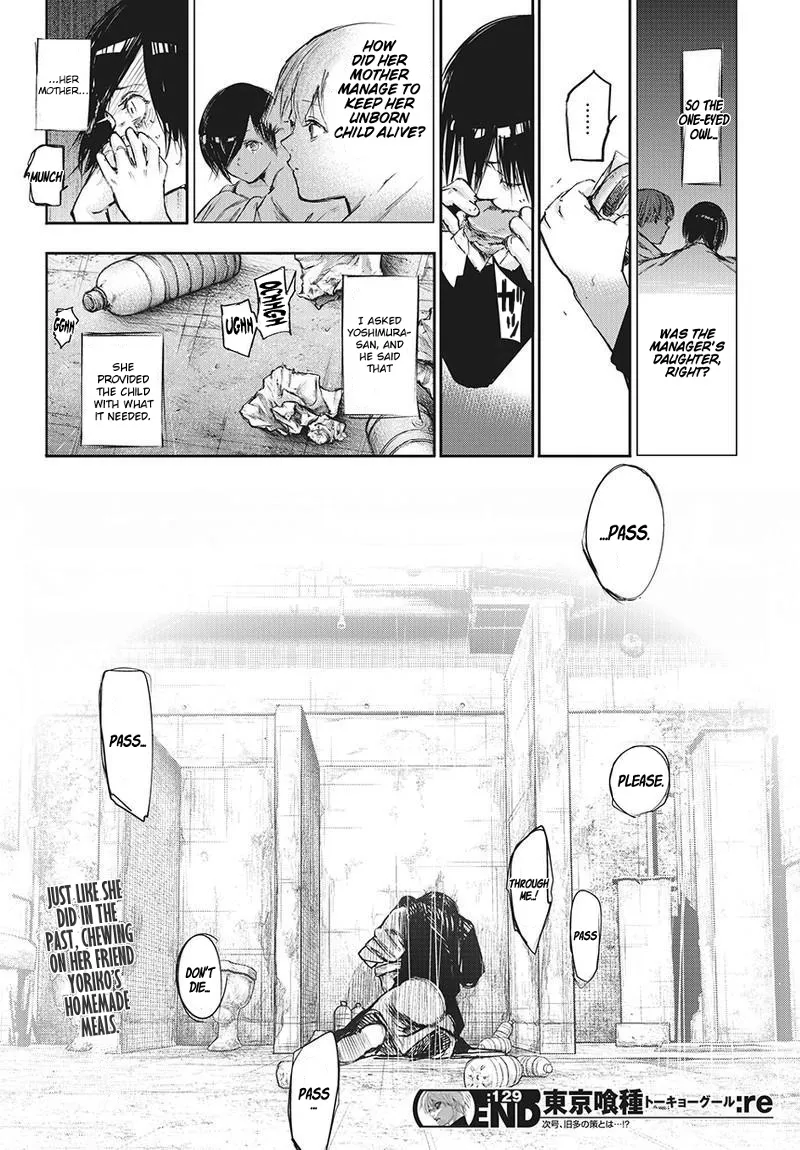 Tokyo Ghoul:re - Page 17