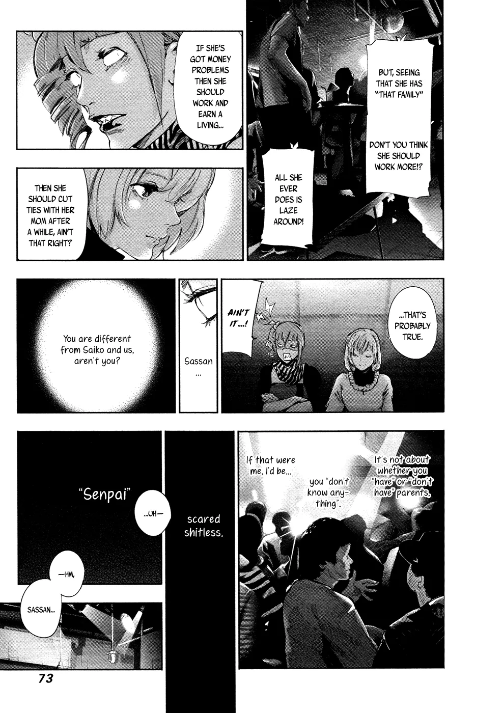 Tokyo Ghoul:re - Page 11