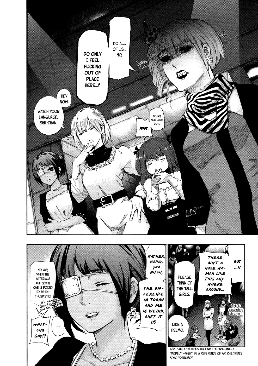 Tokyo Ghoul:re - Page 2