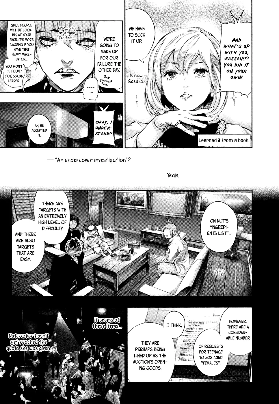 Tokyo Ghoul:re - Page 3