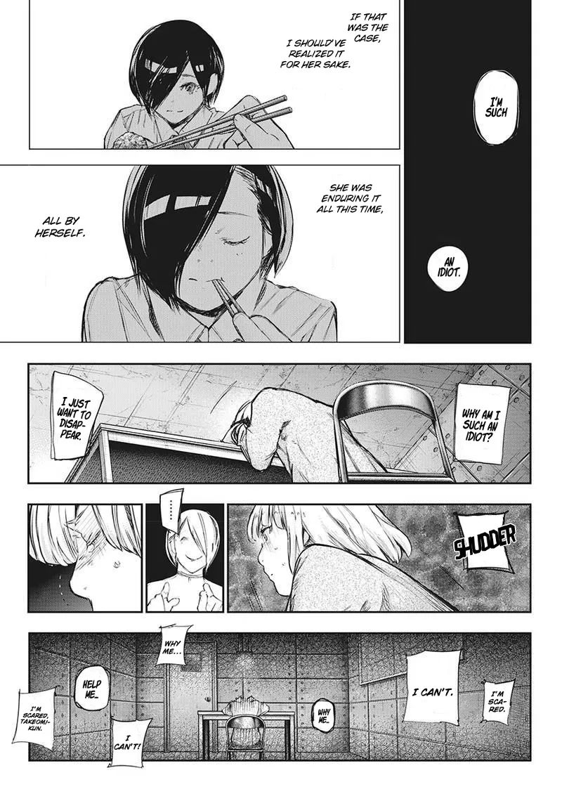 Tokyo Ghoul:re - Page 13