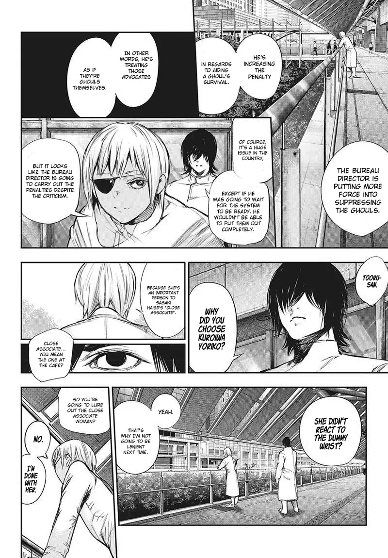 Tokyo Ghoul:re - Page 14