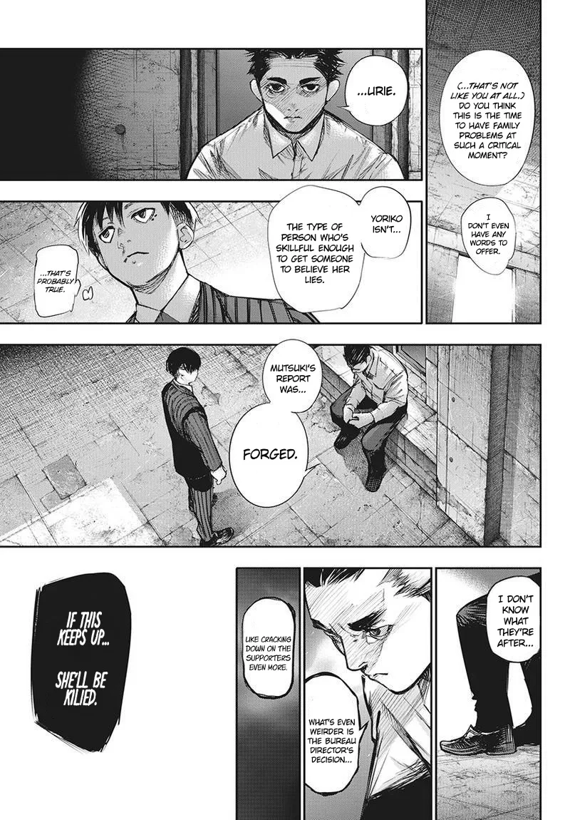 Tokyo Ghoul:re - Page 3