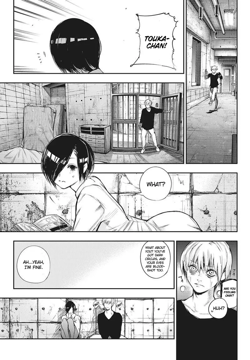 Tokyo Ghoul:re - Page 7