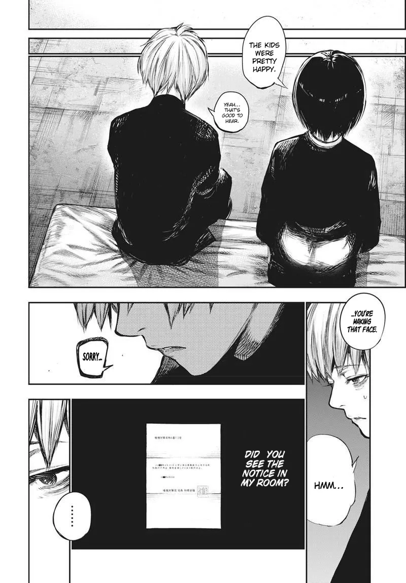 Tokyo Ghoul:re - Page 13