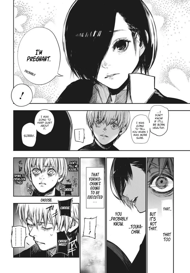 Tokyo Ghoul:re - Page 15