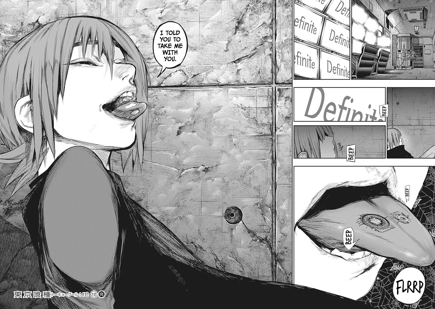 Tokyo Ghoul:re - Page 16