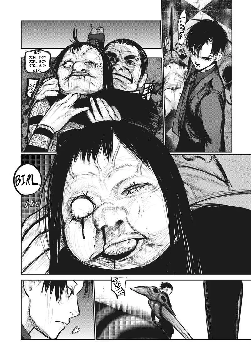 Tokyo Ghoul:re - Page 11