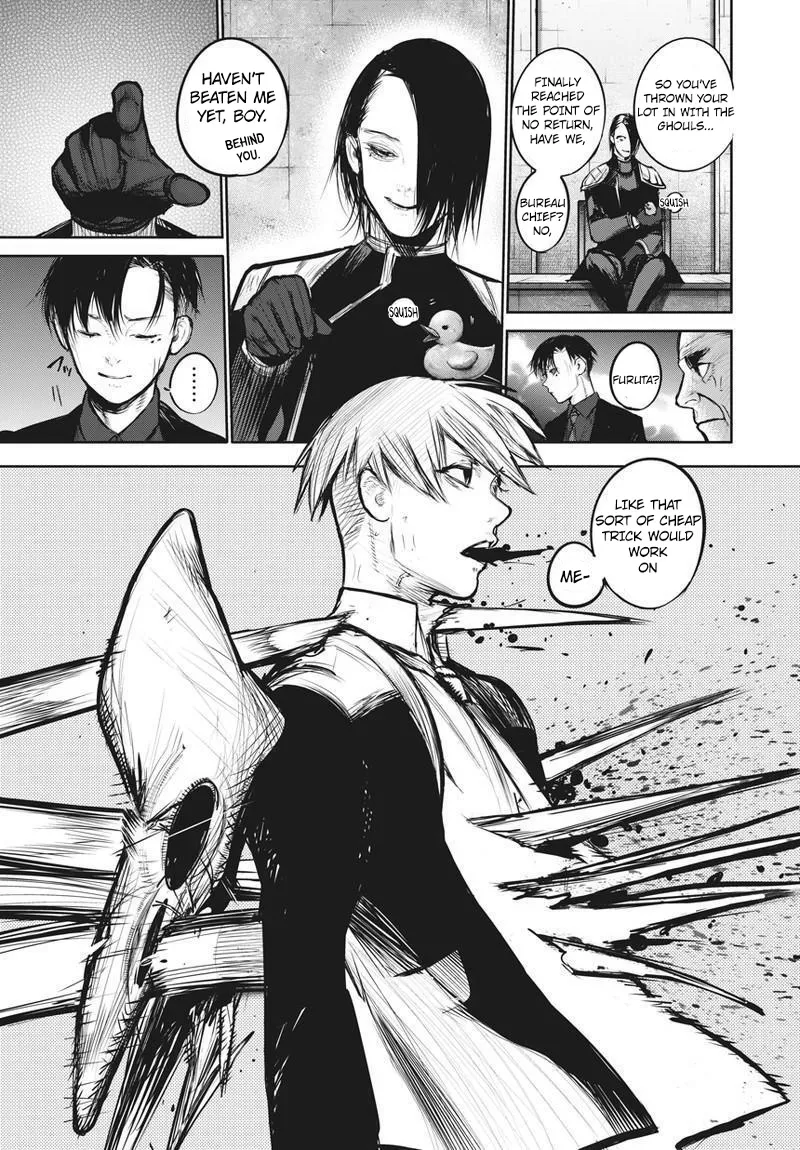 Tokyo Ghoul:re - Page 12