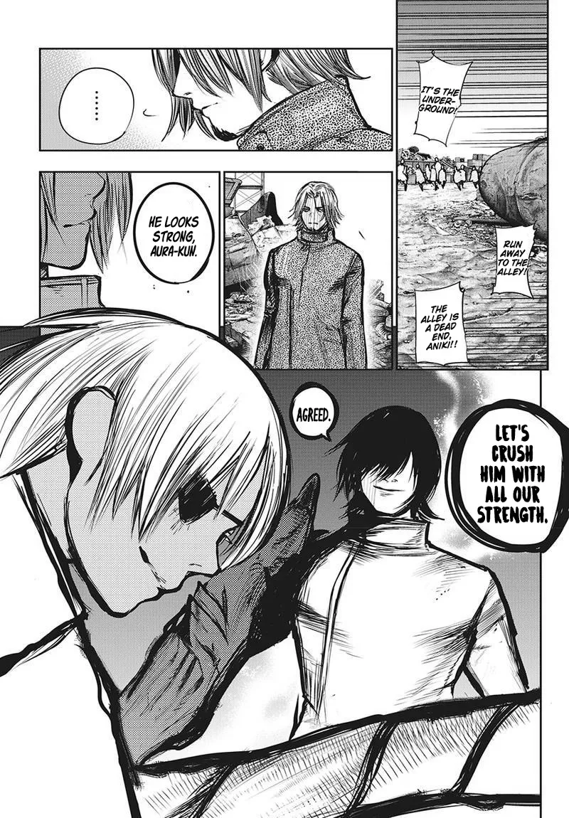 Tokyo Ghoul:re - Page 17