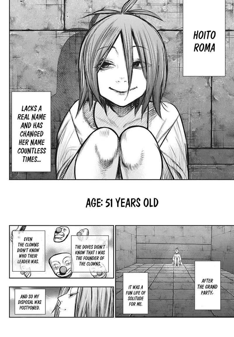 Tokyo Ghoul:re - Page 3