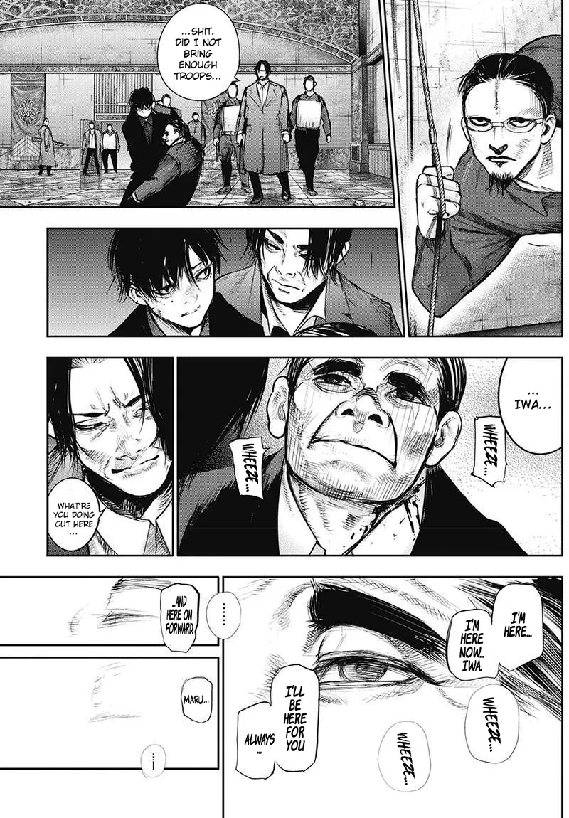 Tokyo Ghoul:re - Page 12