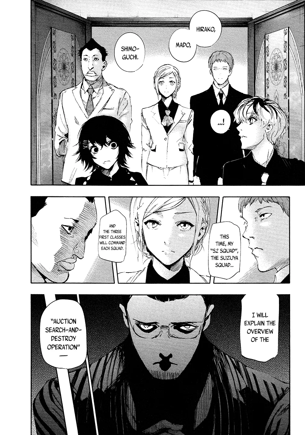 Tokyo Ghoul:re - Page 10