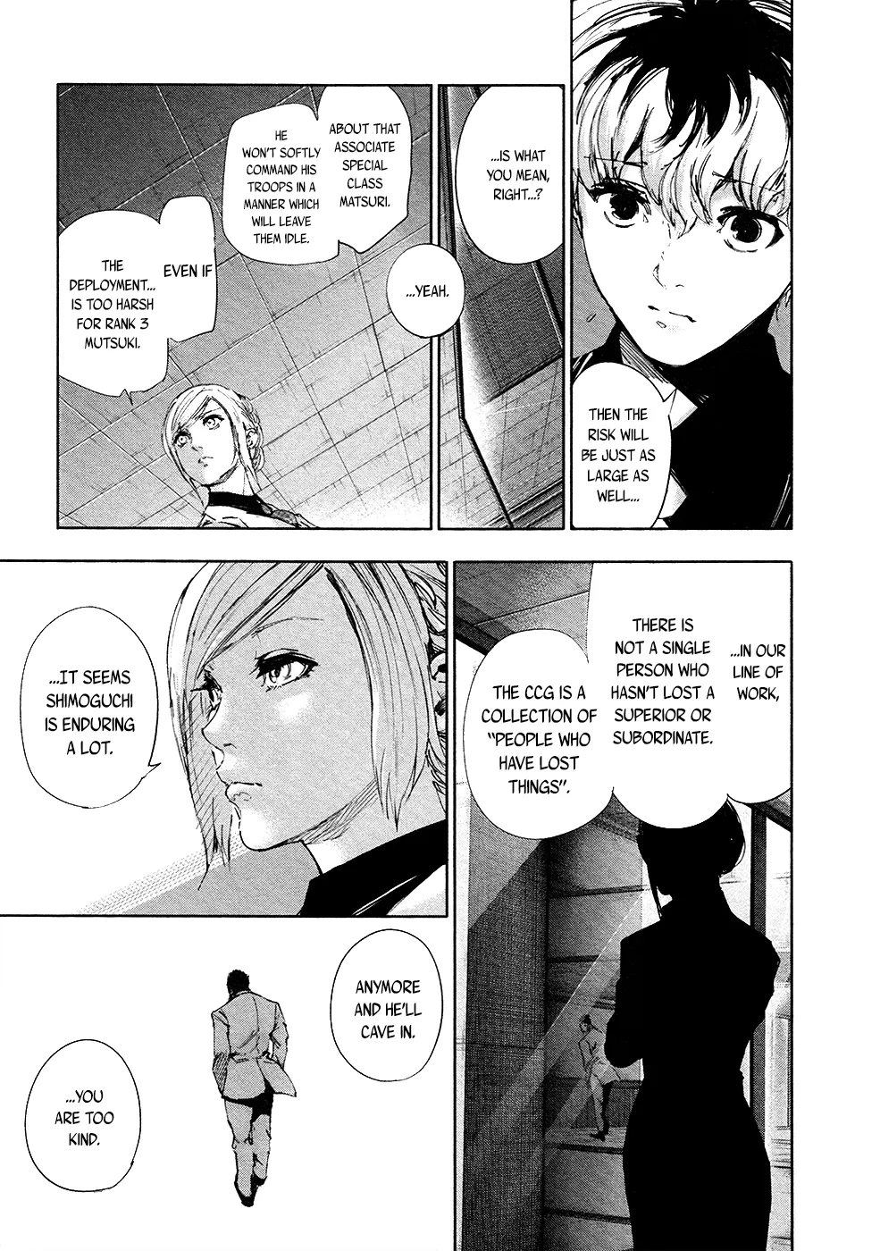 Tokyo Ghoul:re - Page 13