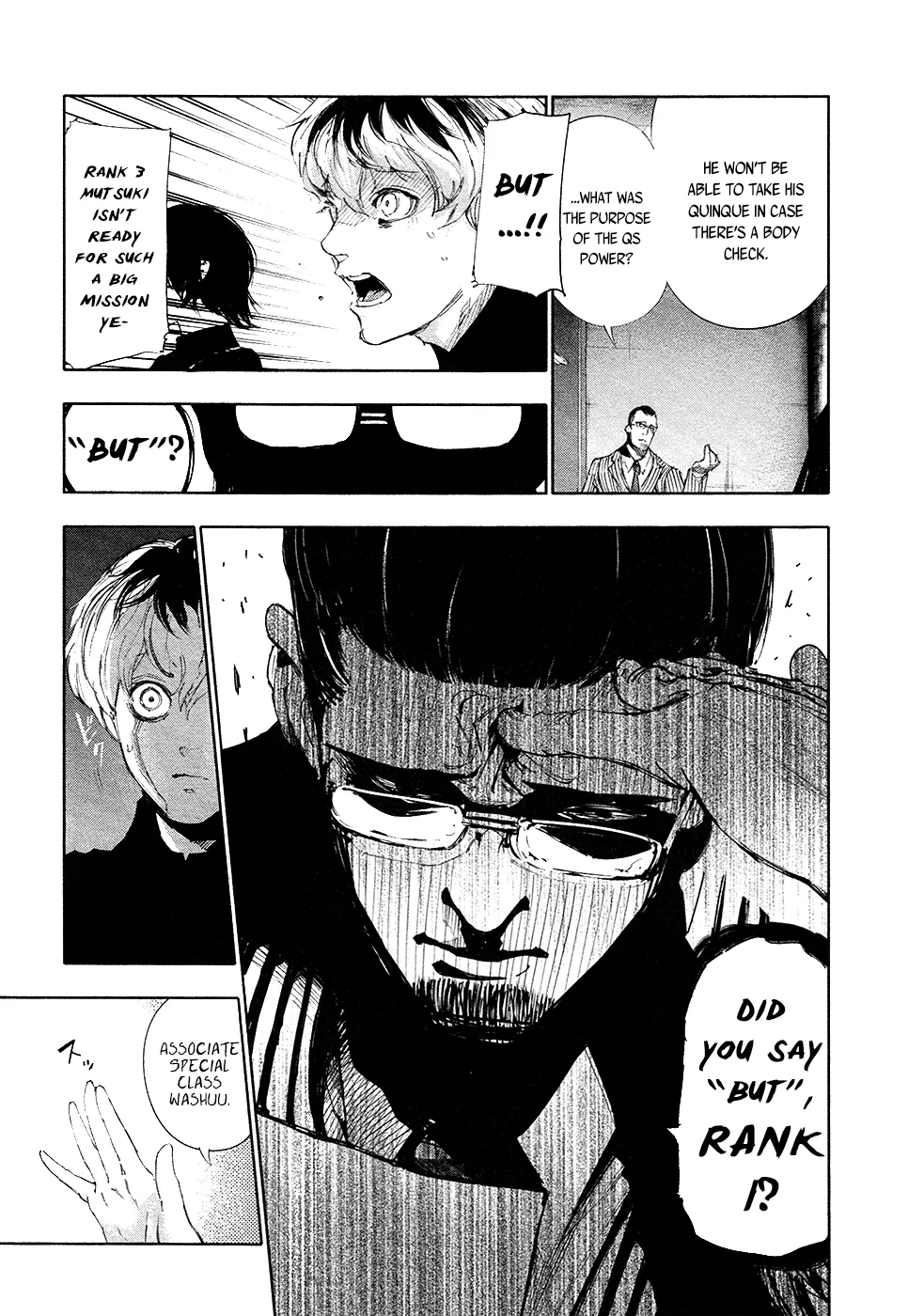 Tokyo Ghoul:re - Page 7