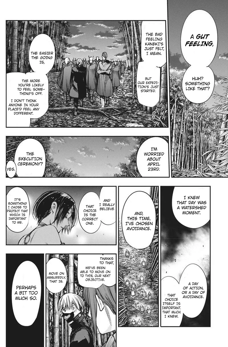 Tokyo Ghoul:re - Page 7