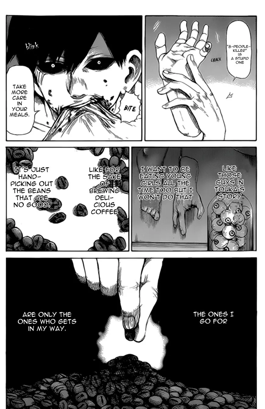 Tokyo Ghoul:re - Page 11