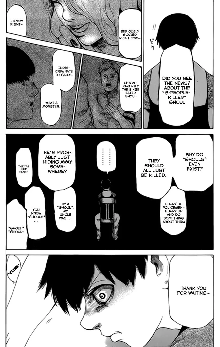 Tokyo Ghoul:re - Page 13